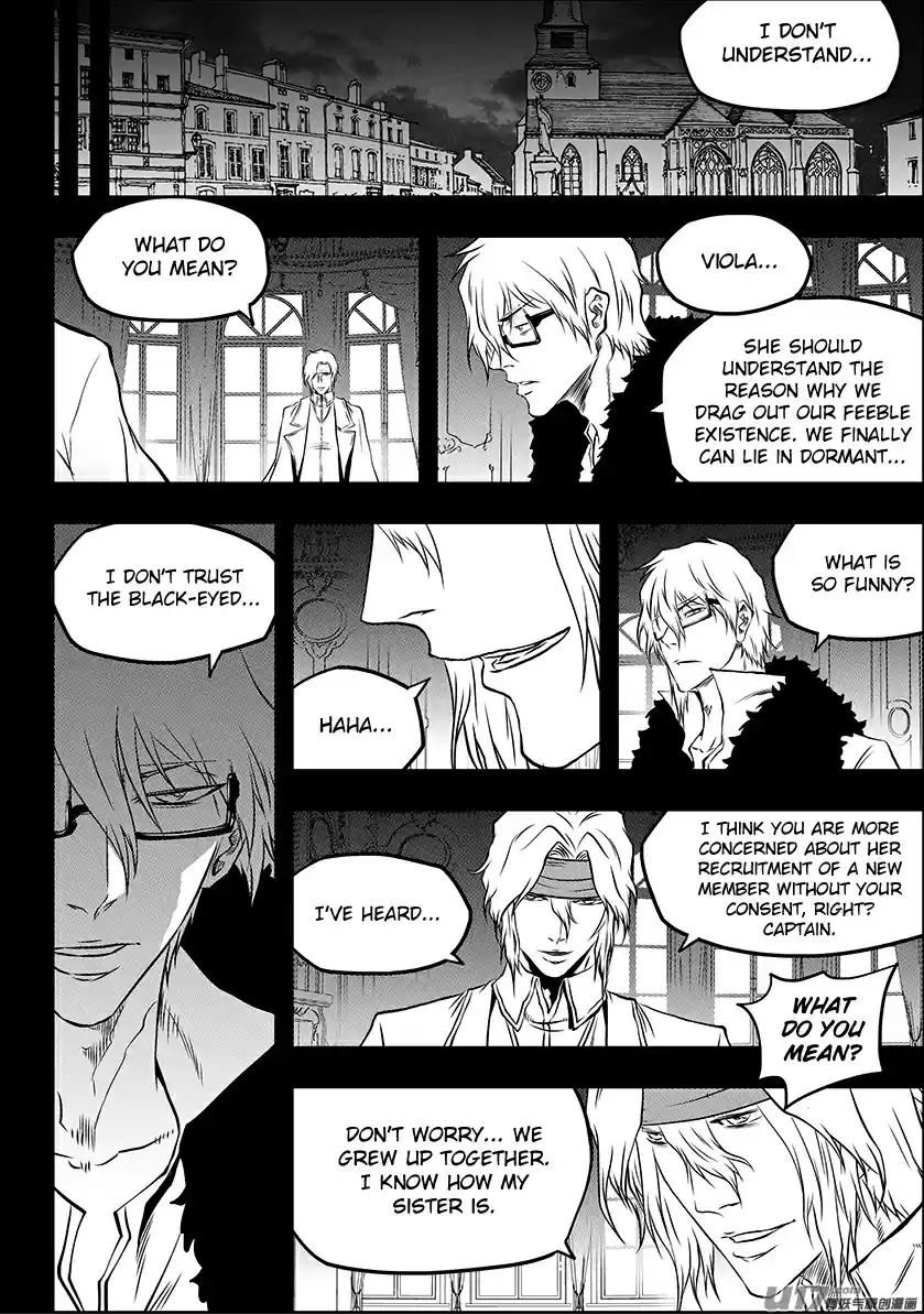 Autophagy Regulation Ch. 202 Guard