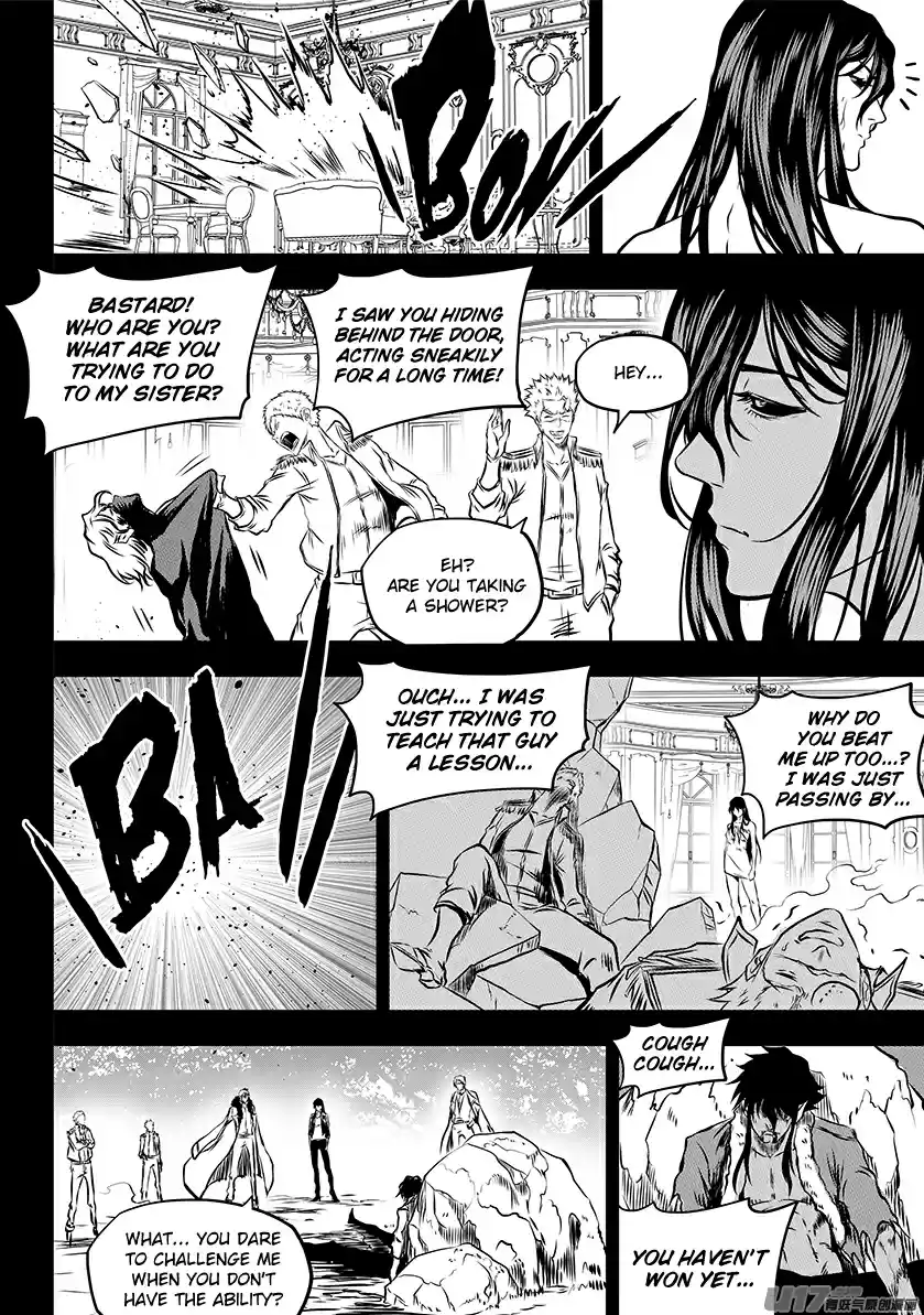 Autophagy Regulation Ch. 202 Guard