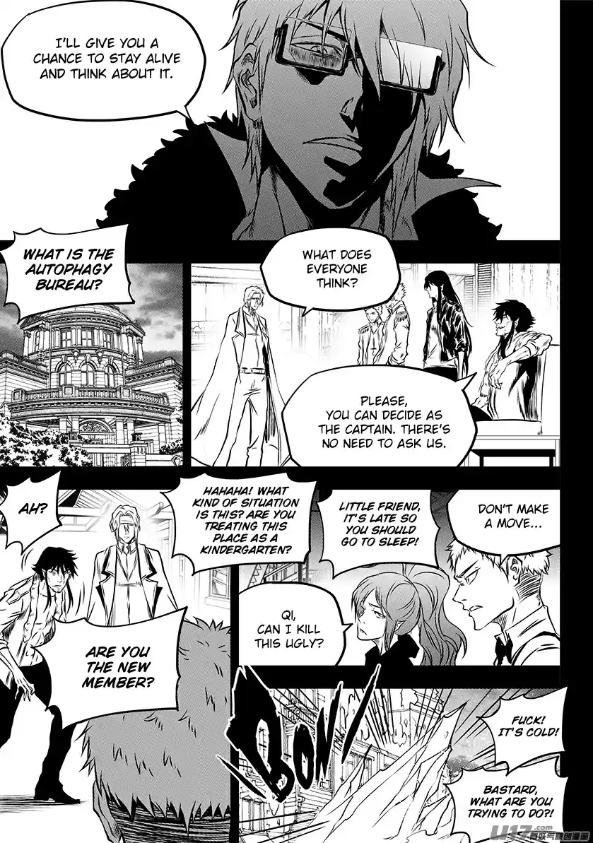 Autophagy Regulation Ch. 202 Guard