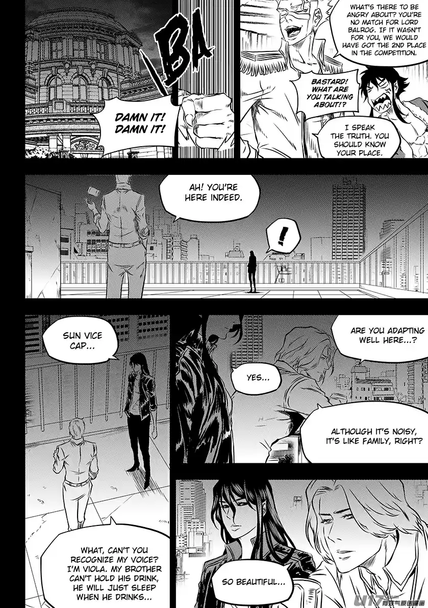 Autophagy Regulation Ch. 202 Guard