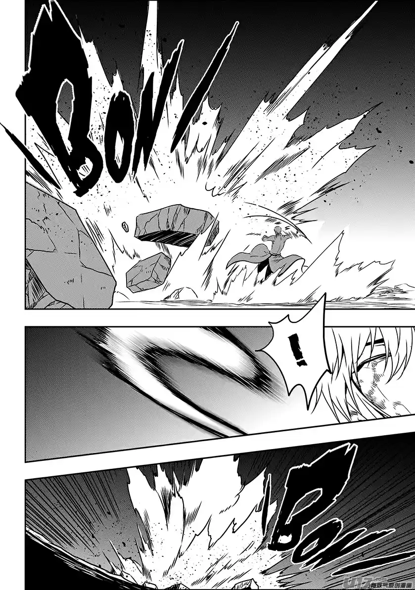 Autophagy Regulation Ch. 202 Guard