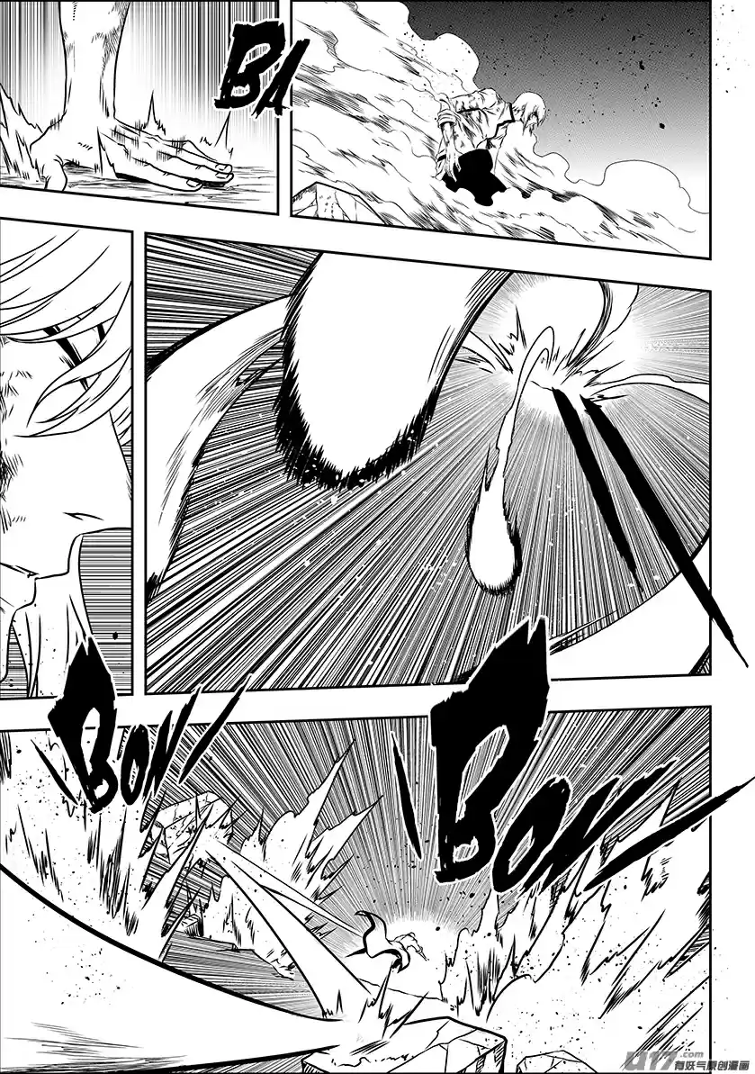 Autophagy Regulation Ch. 202 Guard