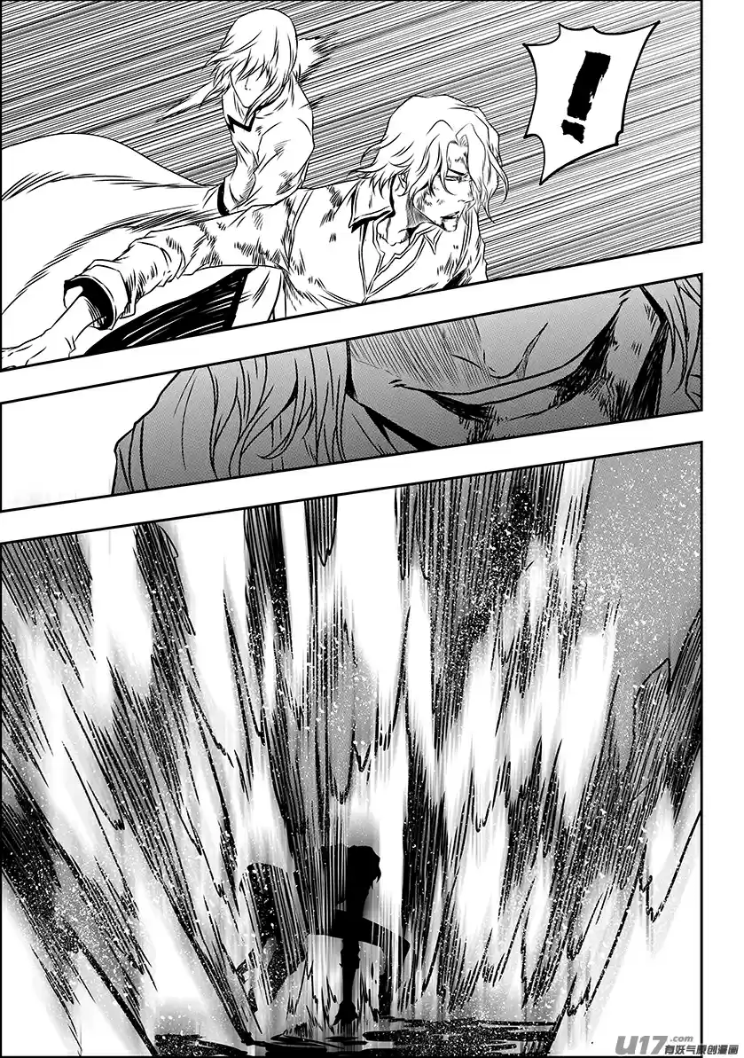 Autophagy Regulation Ch. 202 Guard