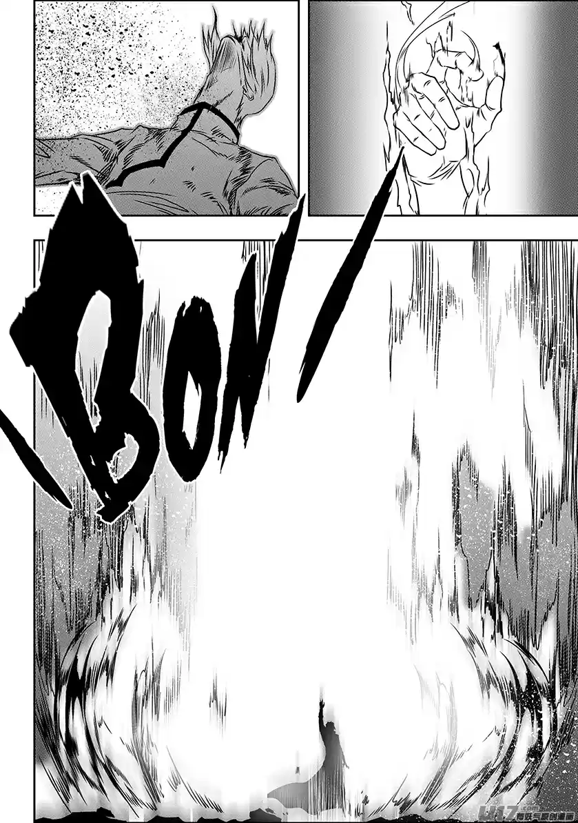 Autophagy Regulation Ch. 202 Guard