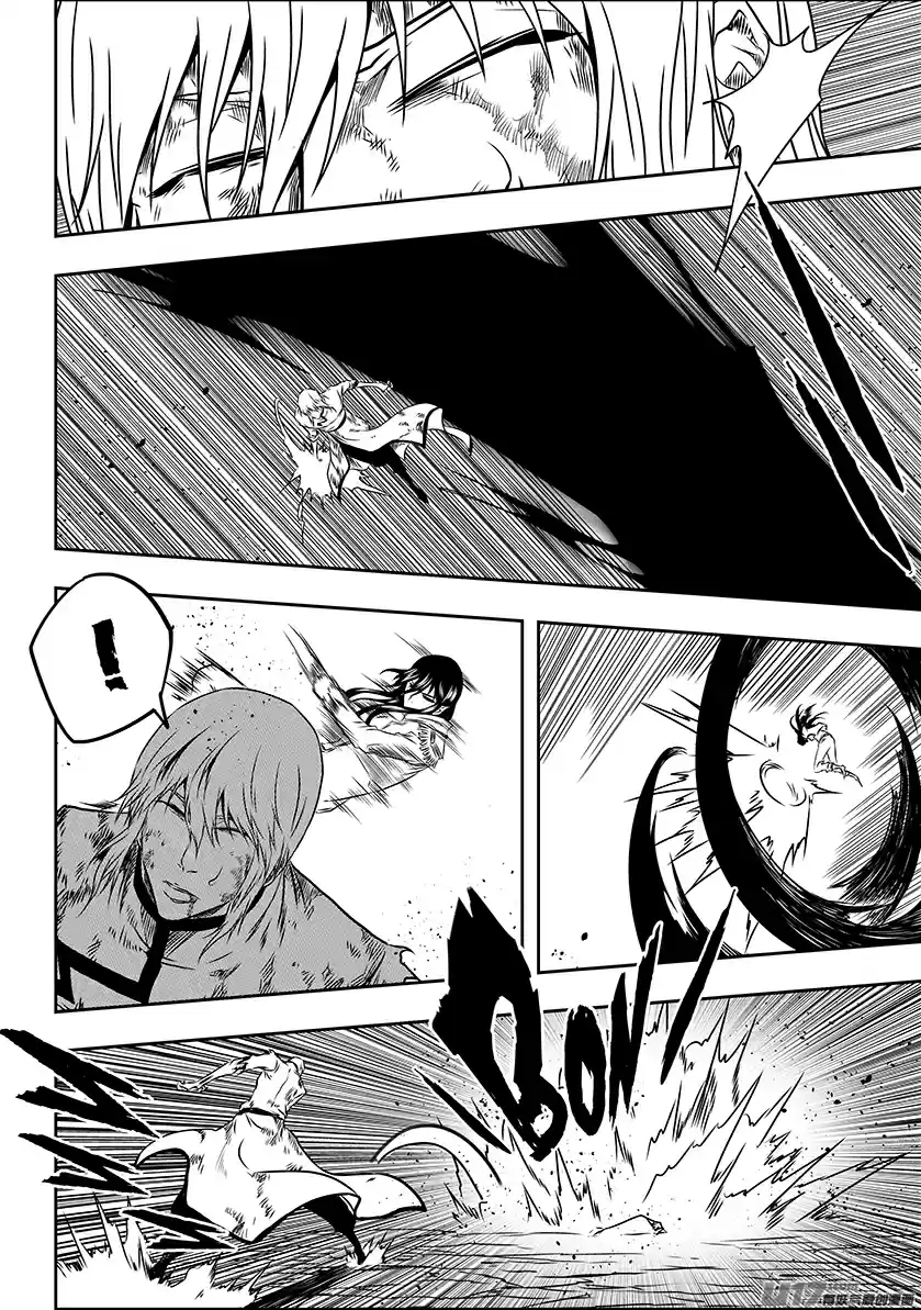 Autophagy Regulation Ch. 202 Guard