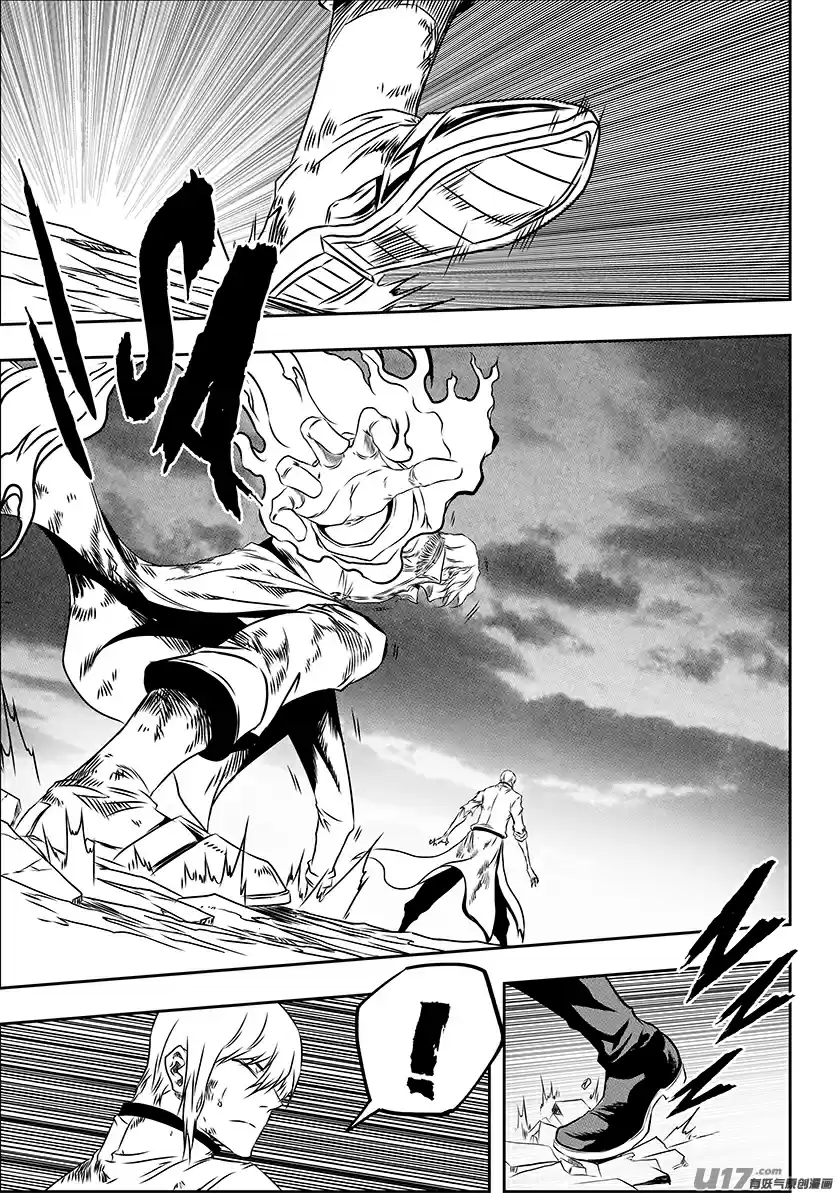 Autophagy Regulation Ch. 202 Guard