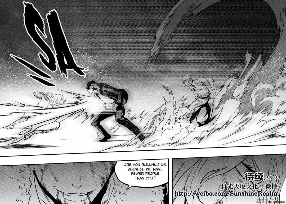 Autophagy Regulation Ch. 202 Guard