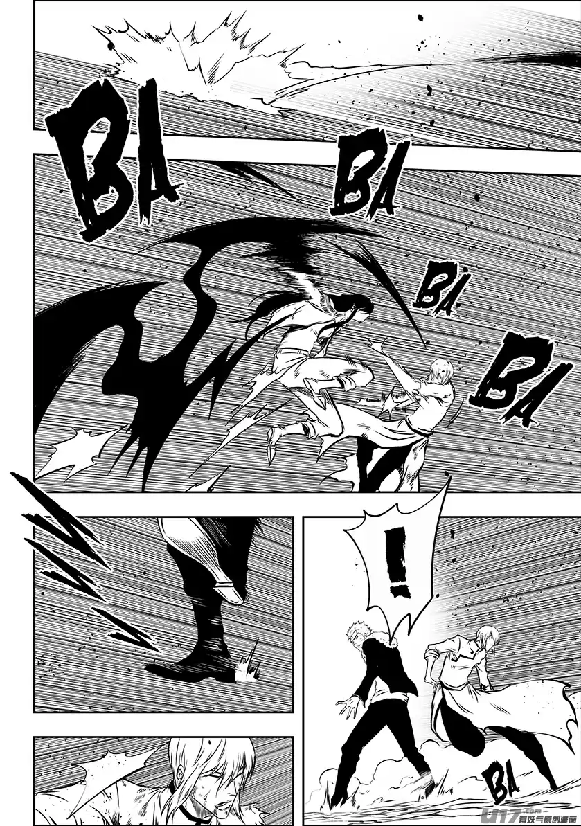 Autophagy Regulation Ch. 204 This Time, I'll Fight for Everyone