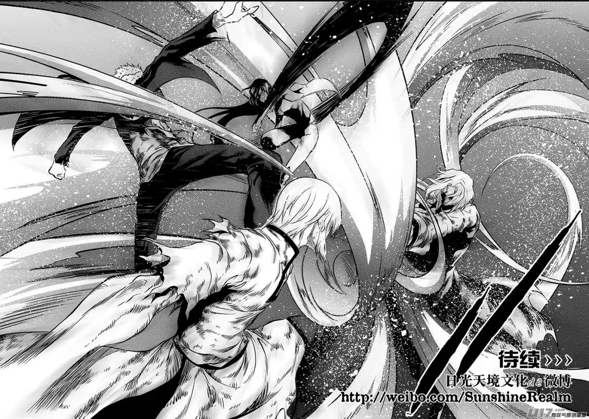 Autophagy Regulation Ch. 204 This Time, I'll Fight for Everyone