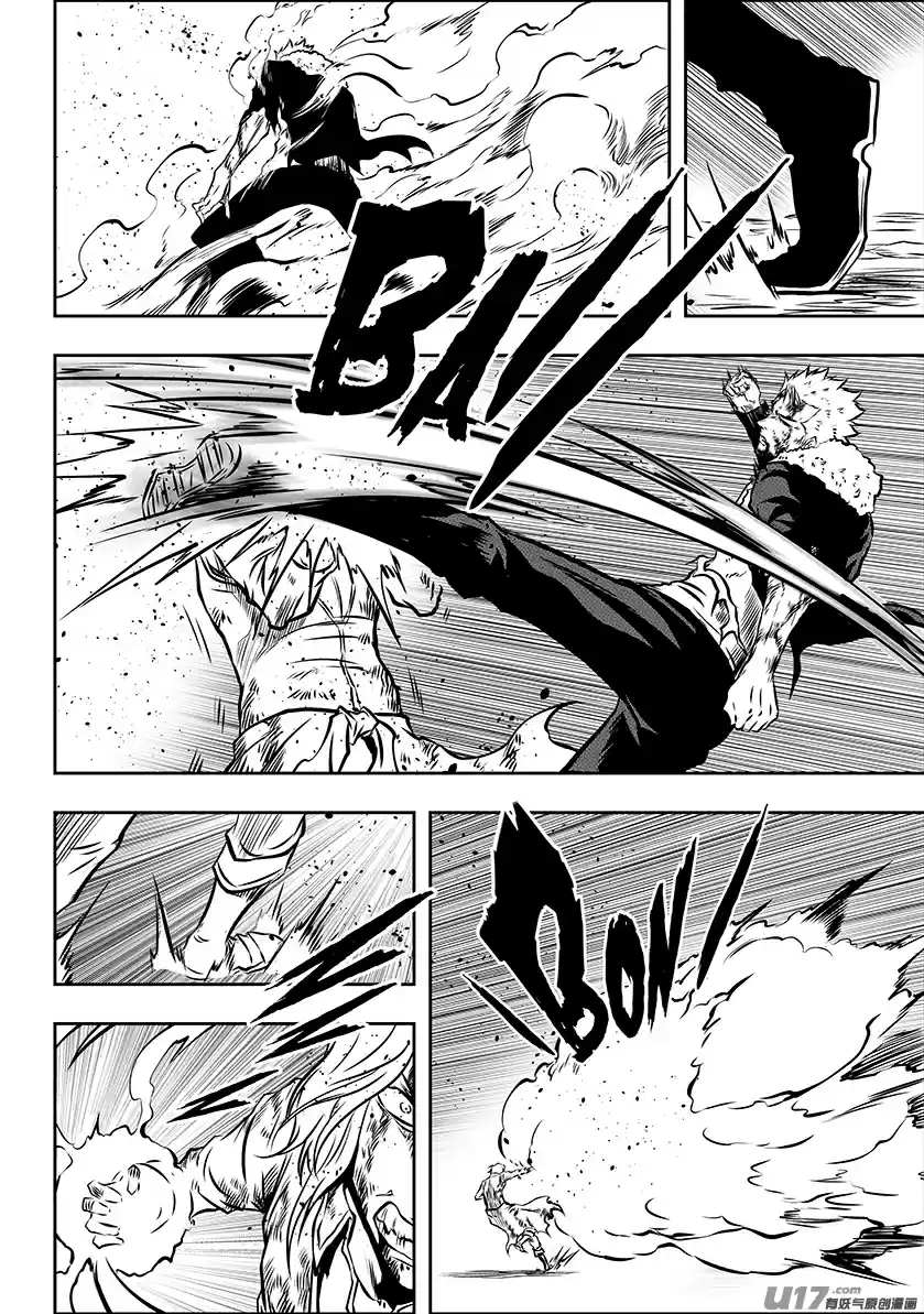 Autophagy Regulation Ch. 205 The Battle of a Boor