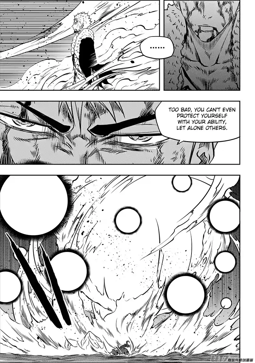 Autophagy Regulation Ch. 206 Holding It Up