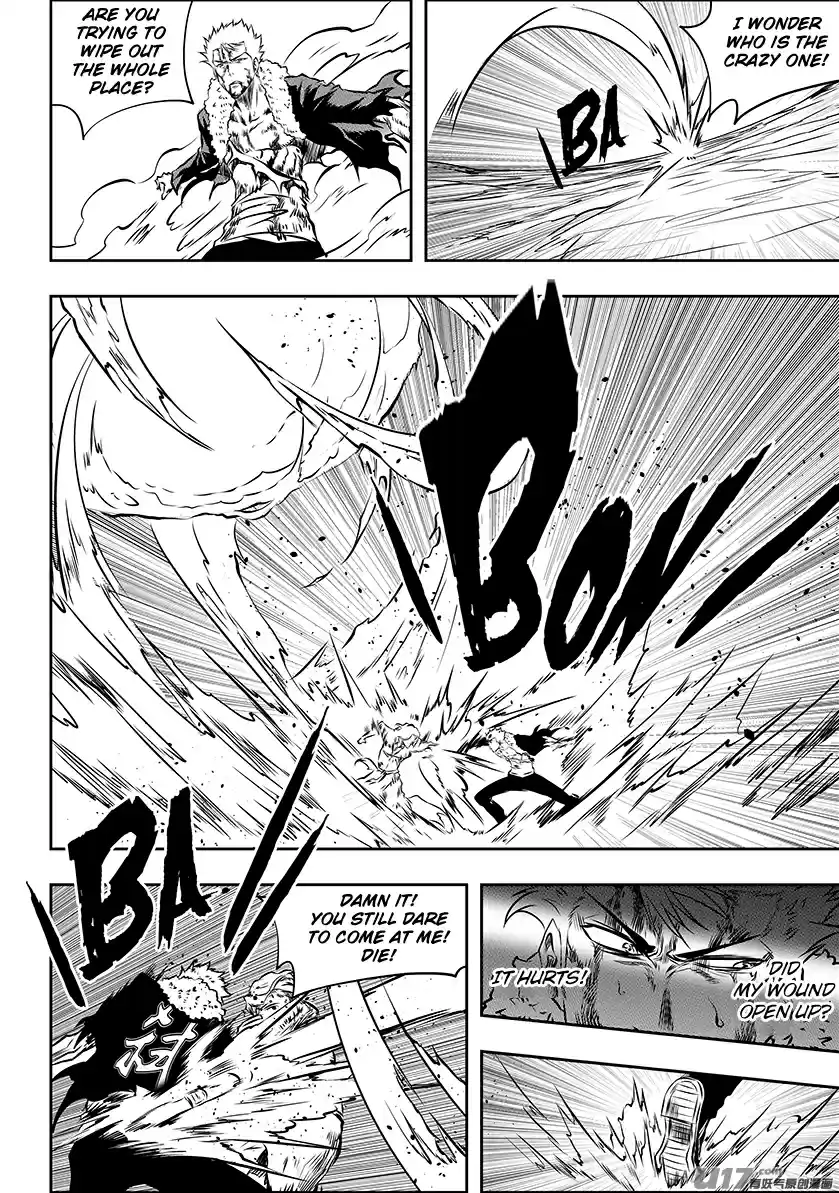 Autophagy Regulation Ch. 206 Holding It Up