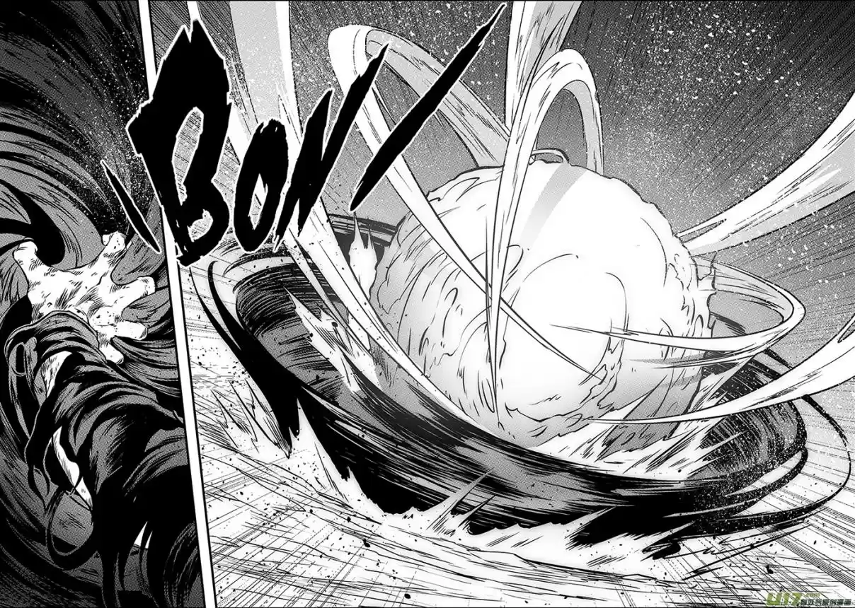 Autophagy Regulation Ch. 206 Holding It Up