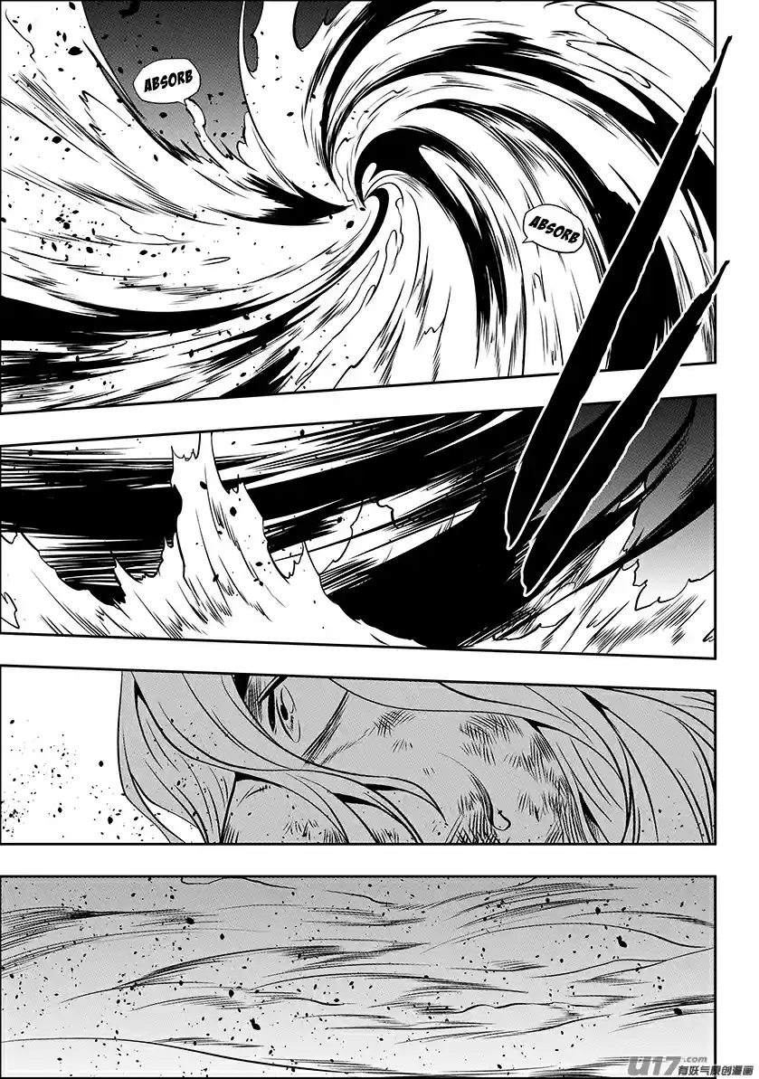 Autophagy Regulation Ch. 206 Holding It Up