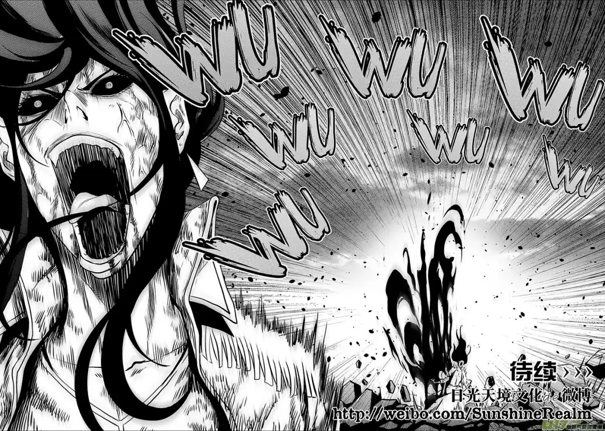 Autophagy Regulation Ch. 206 Holding It Up