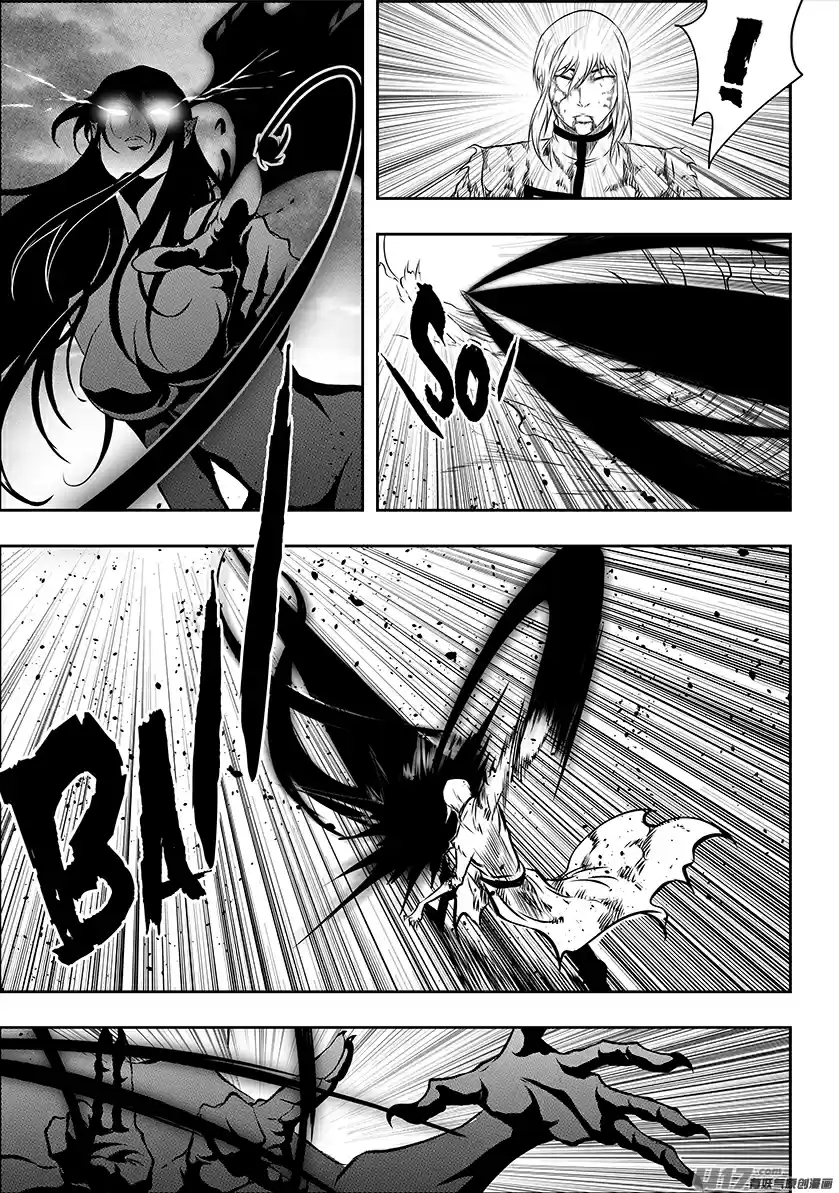 Autophagy Regulation Ch. 207 Killing Machine