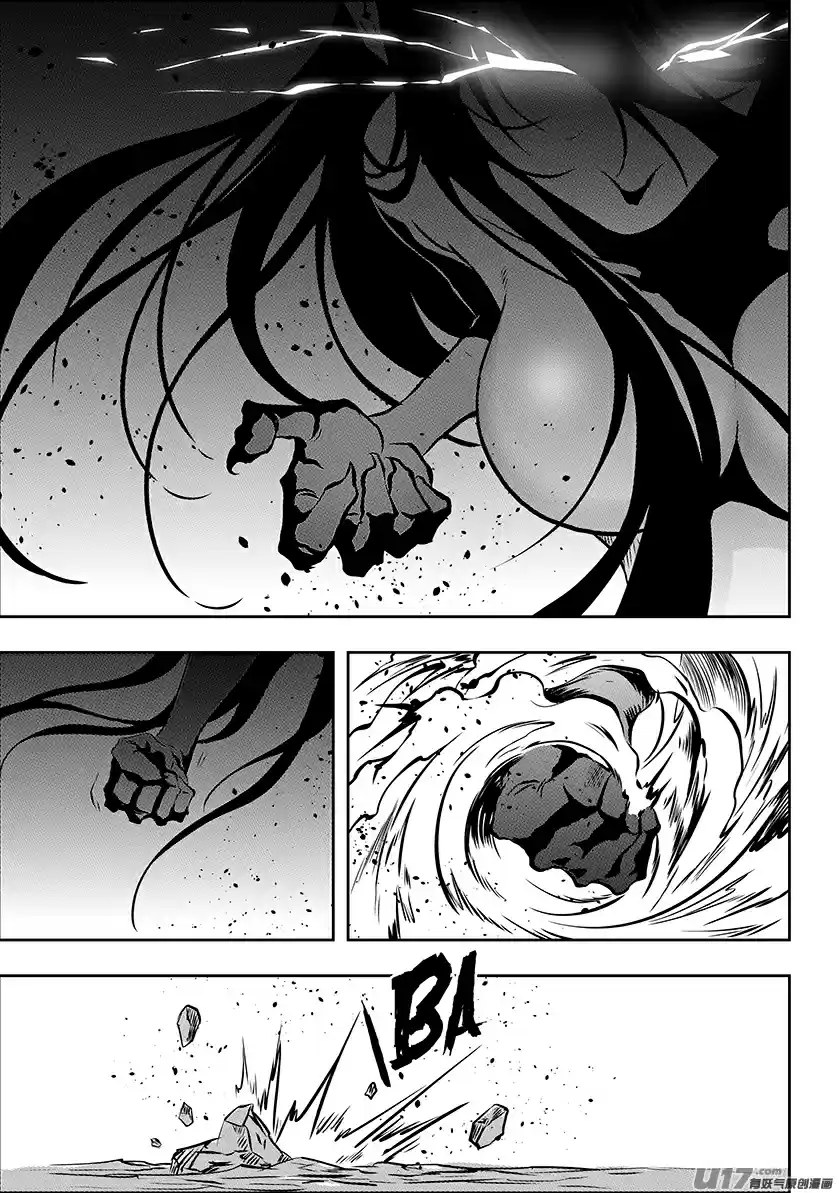 Autophagy Regulation Ch. 207 Killing Machine