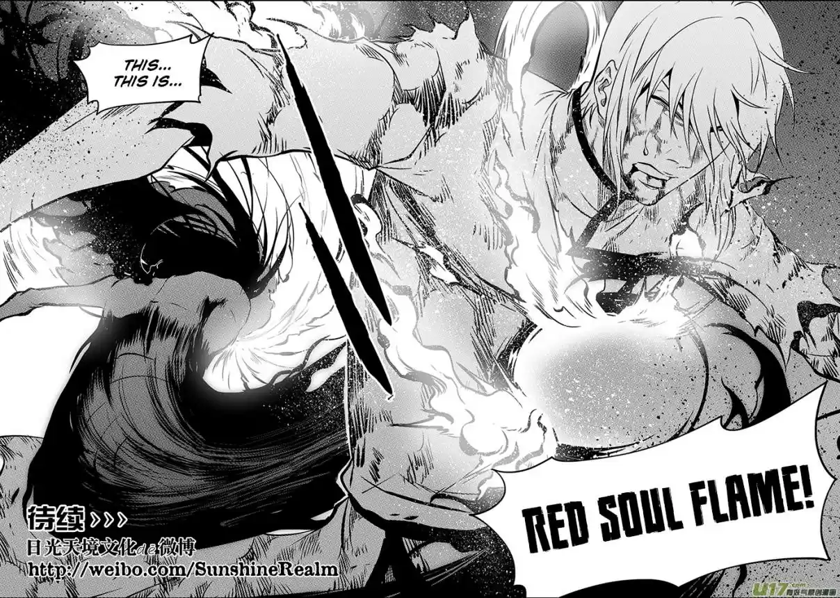 Autophagy Regulation Ch. 207 Killing Machine