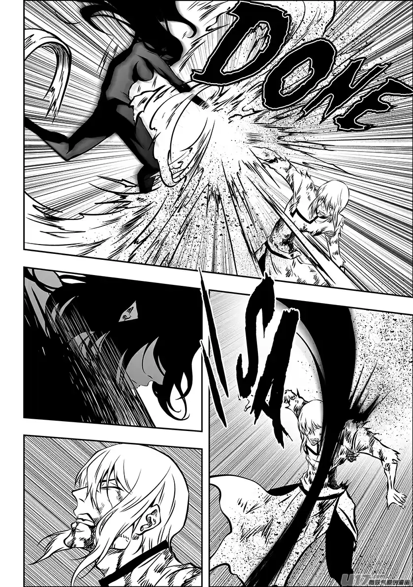 Autophagy Regulation Ch. 208 Completely Defeated