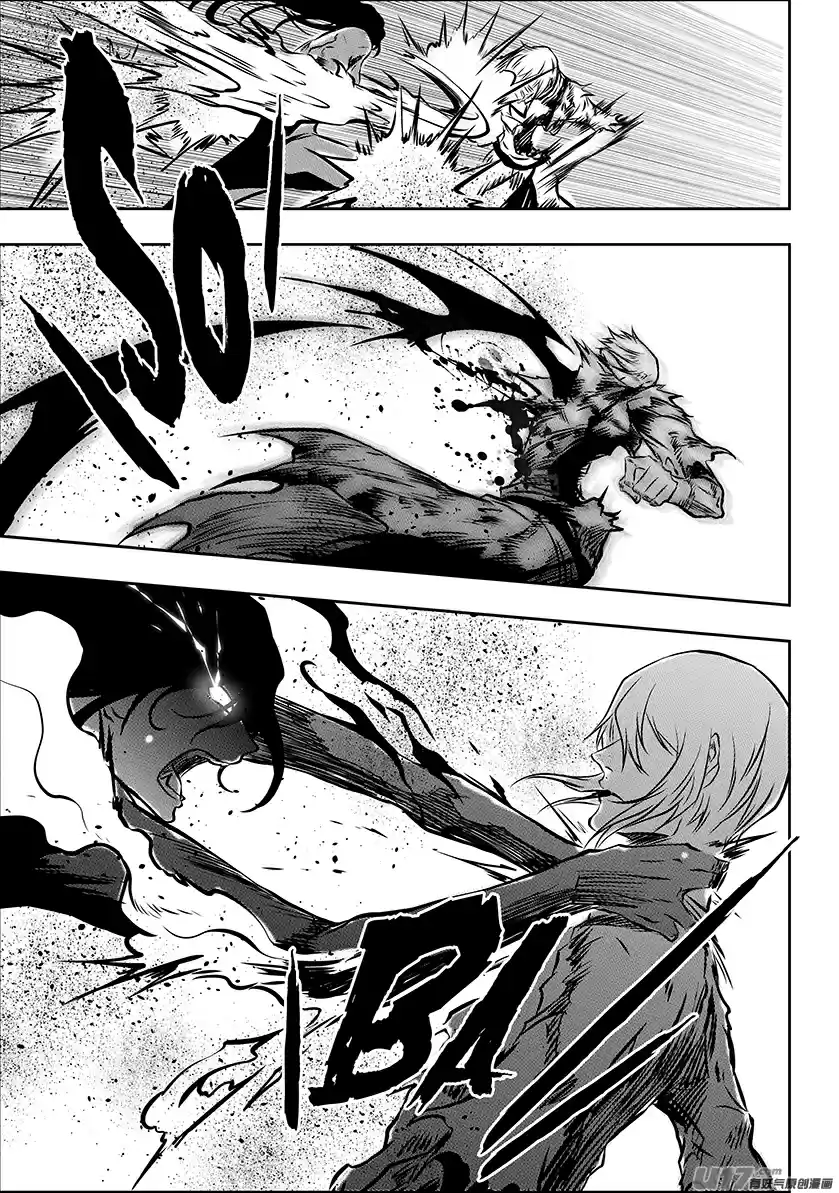 Autophagy Regulation Ch. 208 Completely Defeated