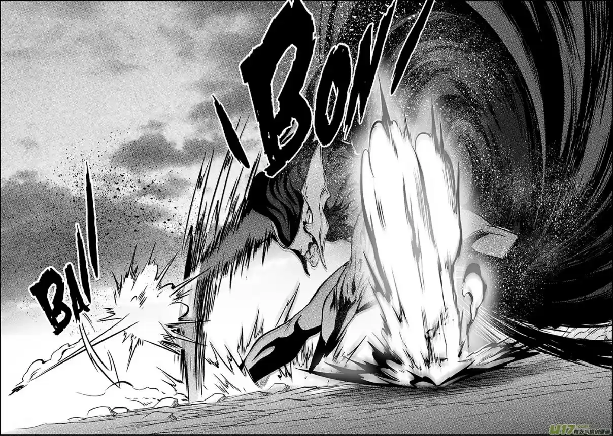 Autophagy Regulation Ch. 208 Completely Defeated