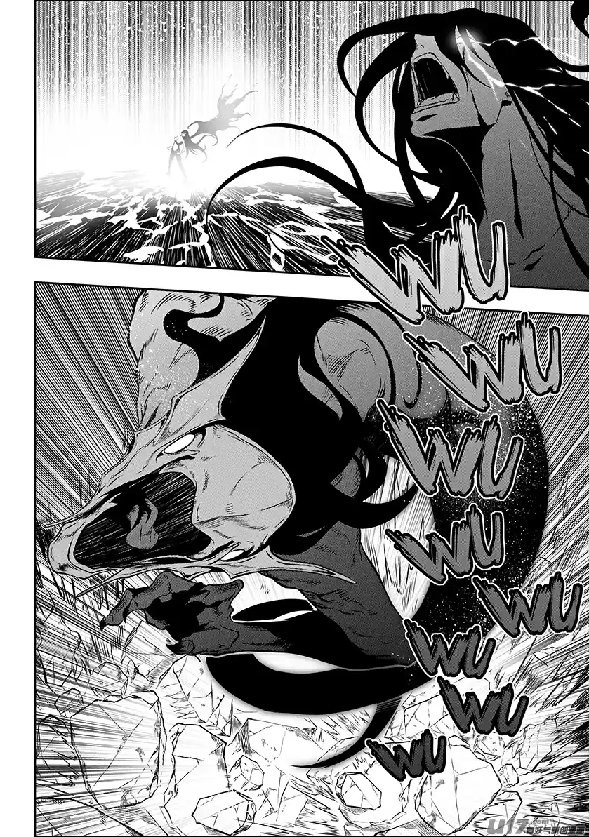 Autophagy Regulation Ch. 208 Completely Defeated