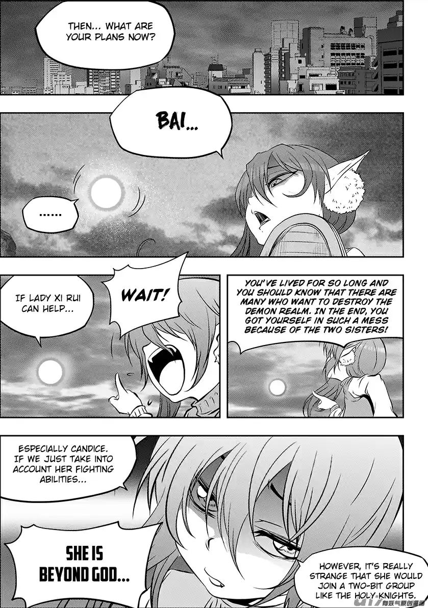 Autophagy Regulation Ch. 209 Help