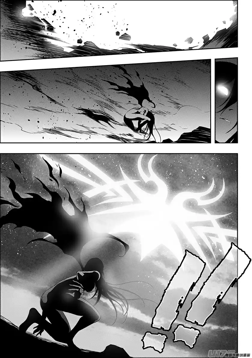 Autophagy Regulation Ch. 209 Help