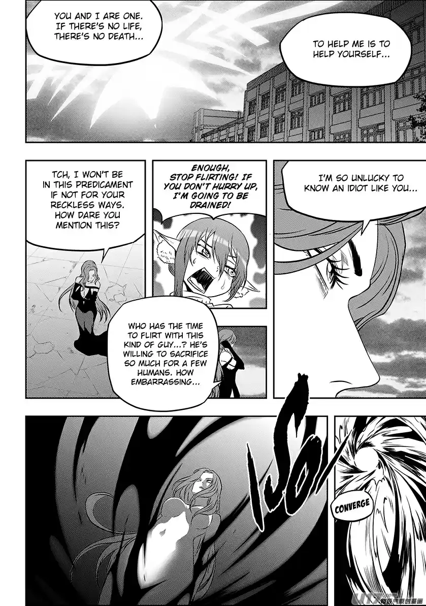 Autophagy Regulation Ch. 209 Help