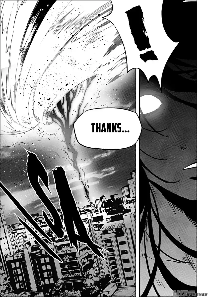 Autophagy Regulation Ch. 209 Help