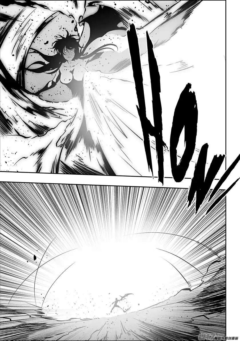 Autophagy Regulation Ch. 209 Help