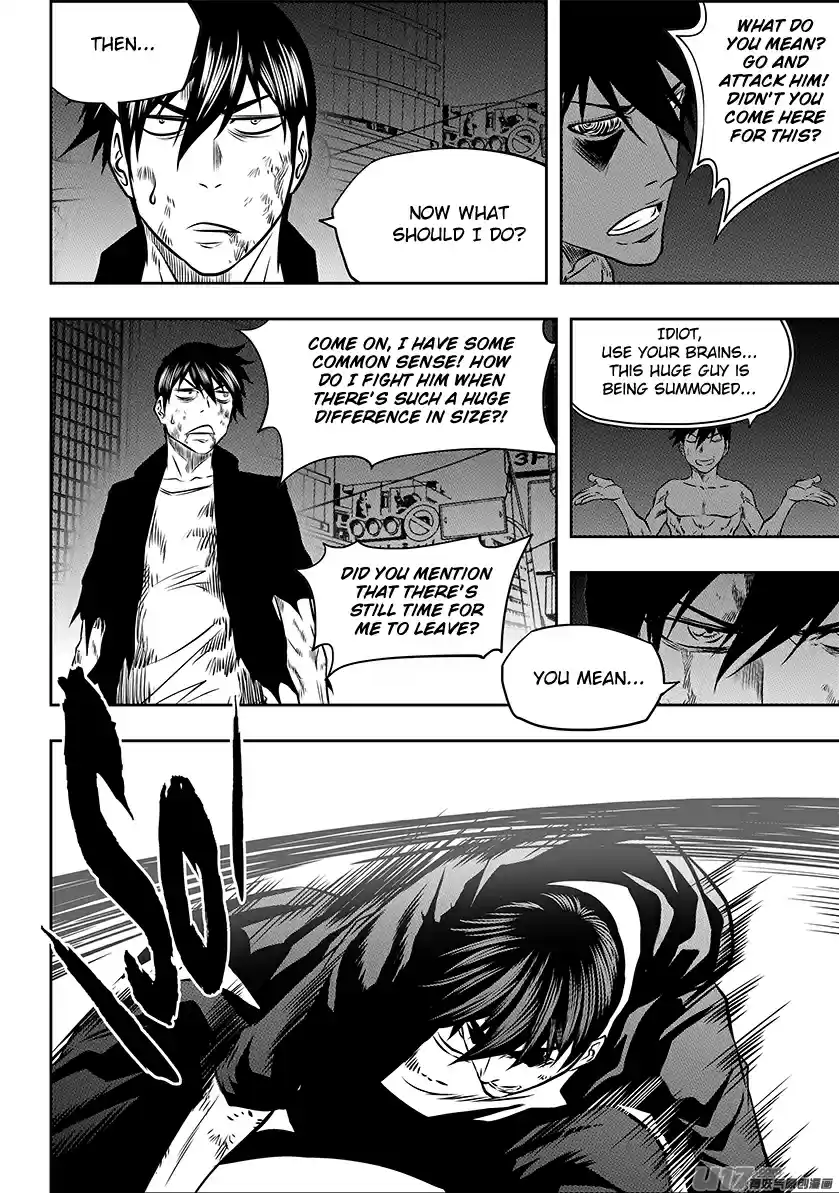 Autophagy Regulation Ch. 211 Ryan vs Basil