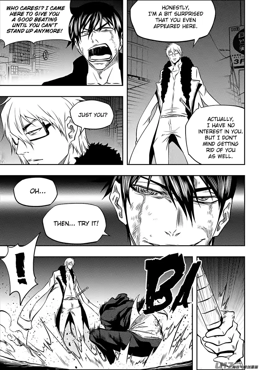 Autophagy Regulation Ch. 211 Ryan vs Basil