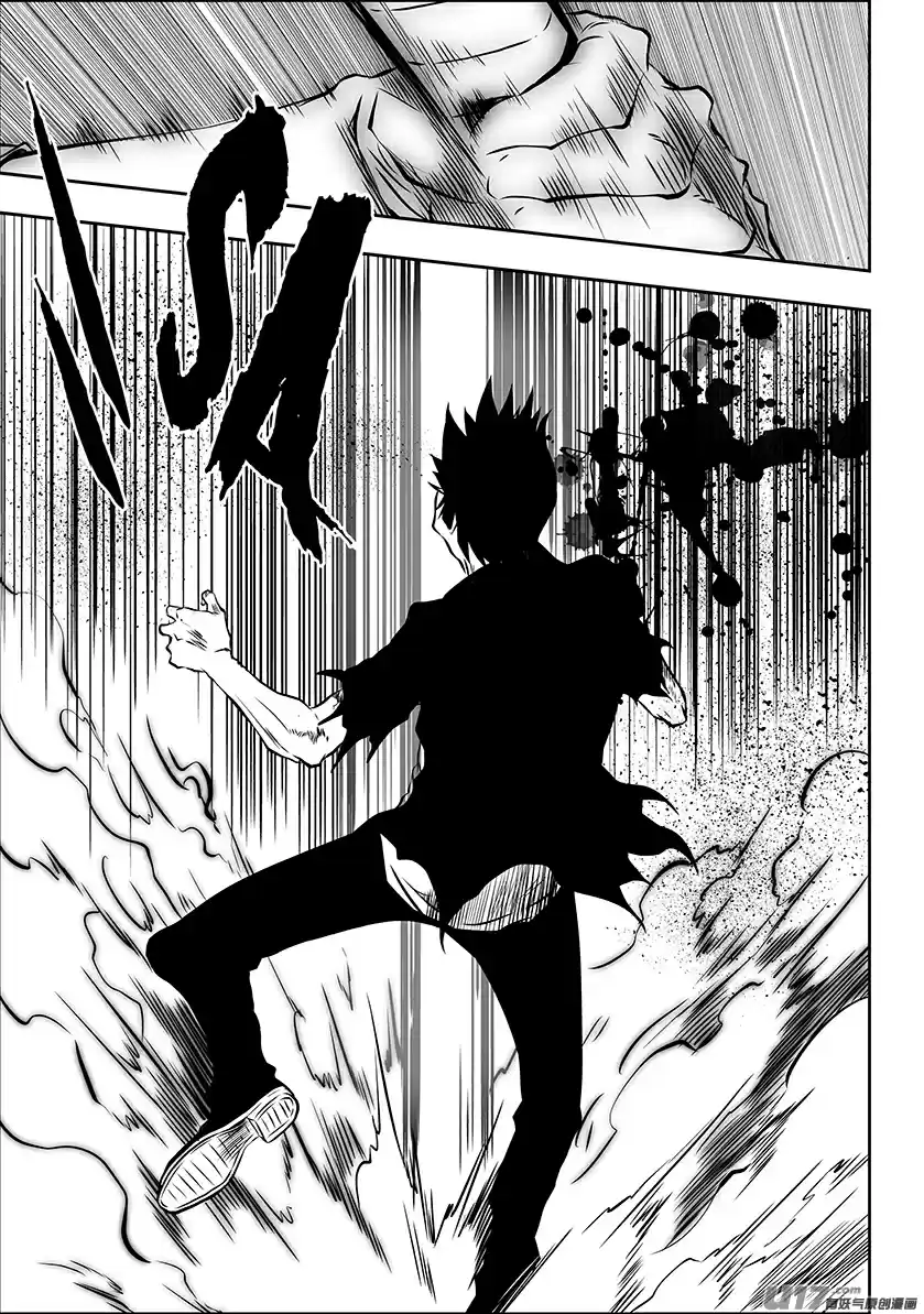 Autophagy Regulation Ch. 211 Ryan vs Basil