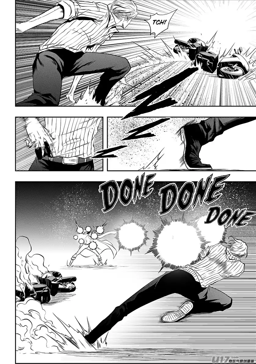 Autophagy Regulation Ch. 212 Powerful Backup