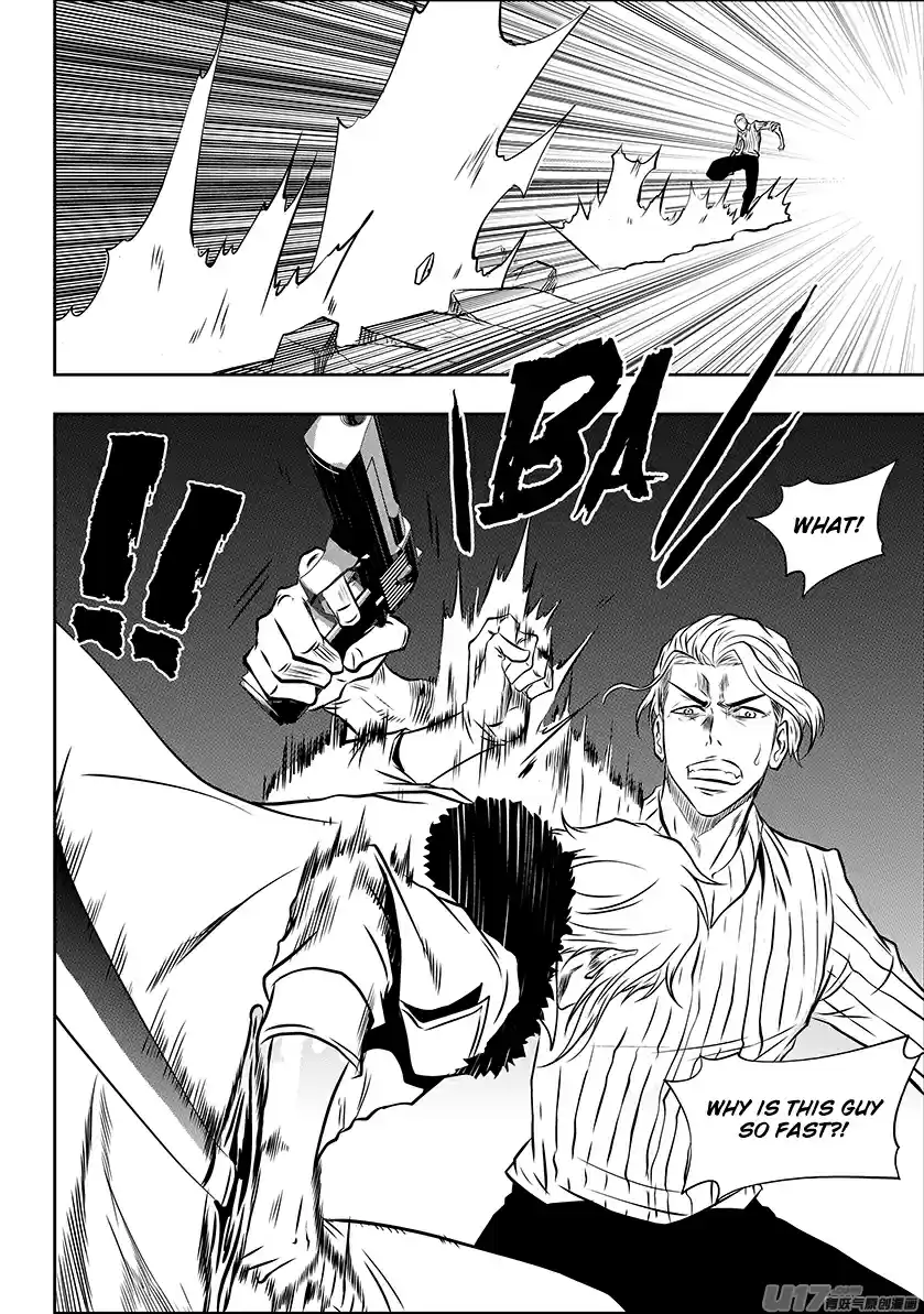 Autophagy Regulation Ch. 212 Powerful Backup