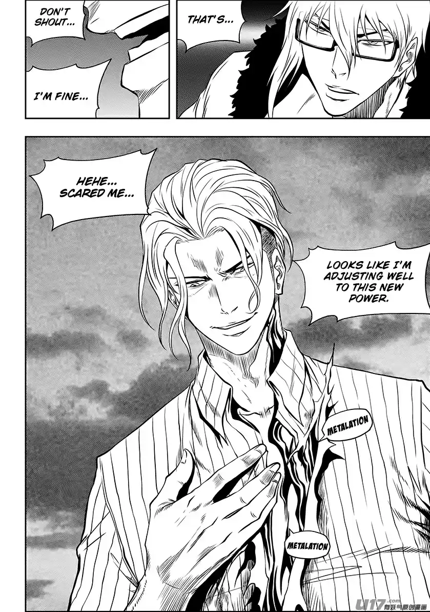 Autophagy Regulation Ch. 212 Powerful Backup