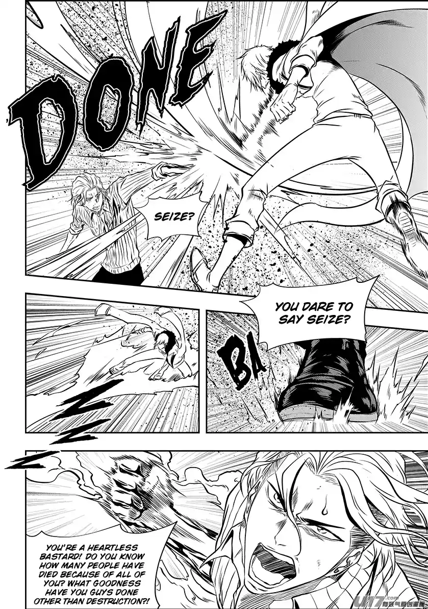 Autophagy Regulation Ch. 212 Powerful Backup