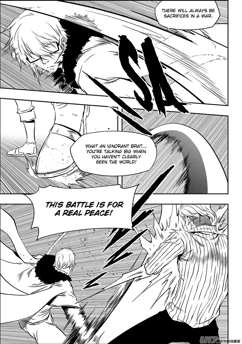 Autophagy Regulation Ch. 212 Powerful Backup