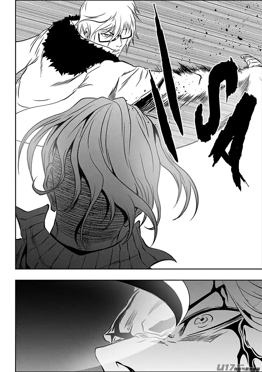 Autophagy Regulation Ch. 212 Powerful Backup