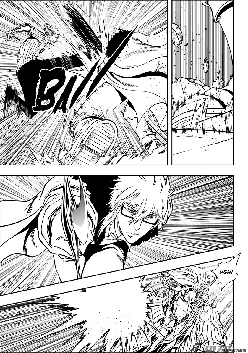 Autophagy Regulation Ch. 212 Powerful Backup