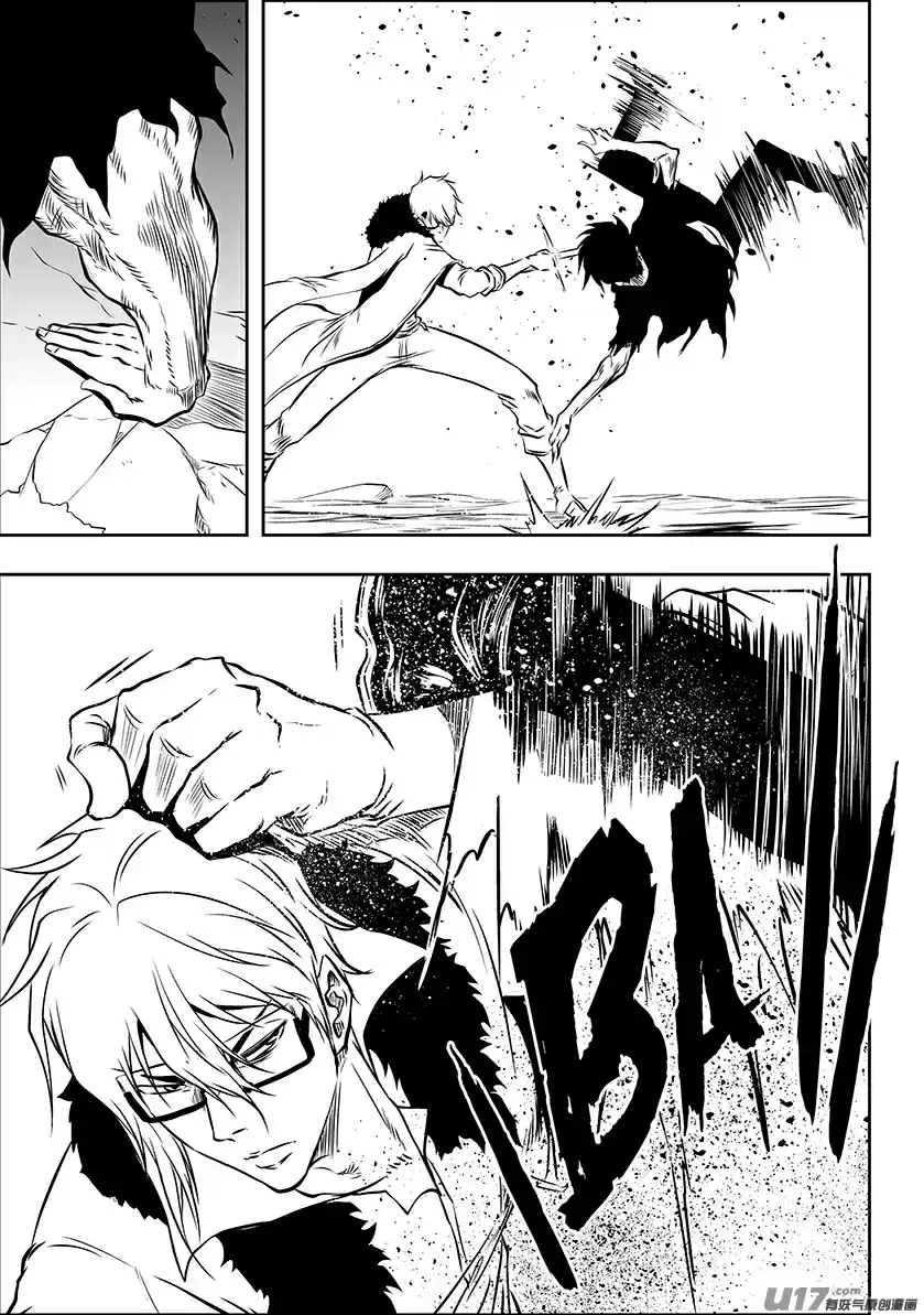 Autophagy Regulation Ch. 212 Powerful Backup