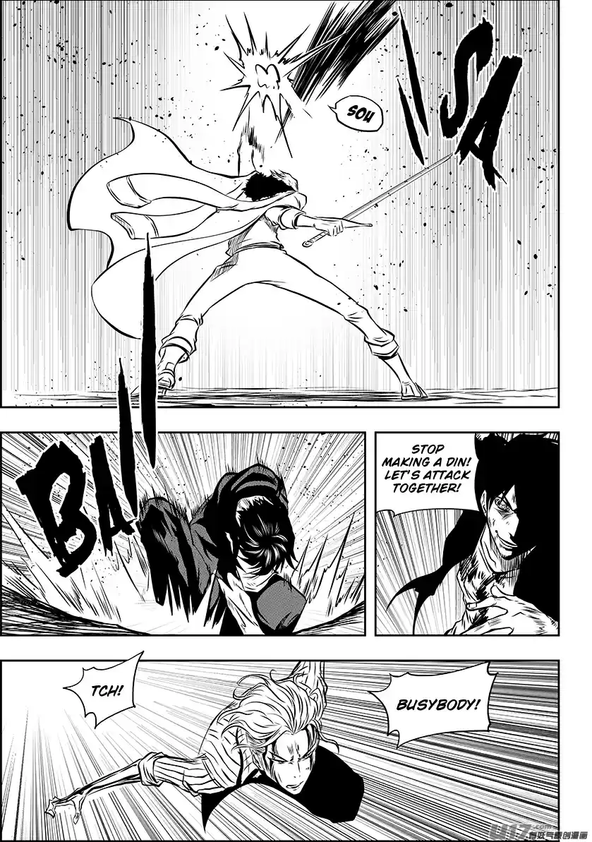 Autophagy Regulation Ch. 212 Powerful Backup