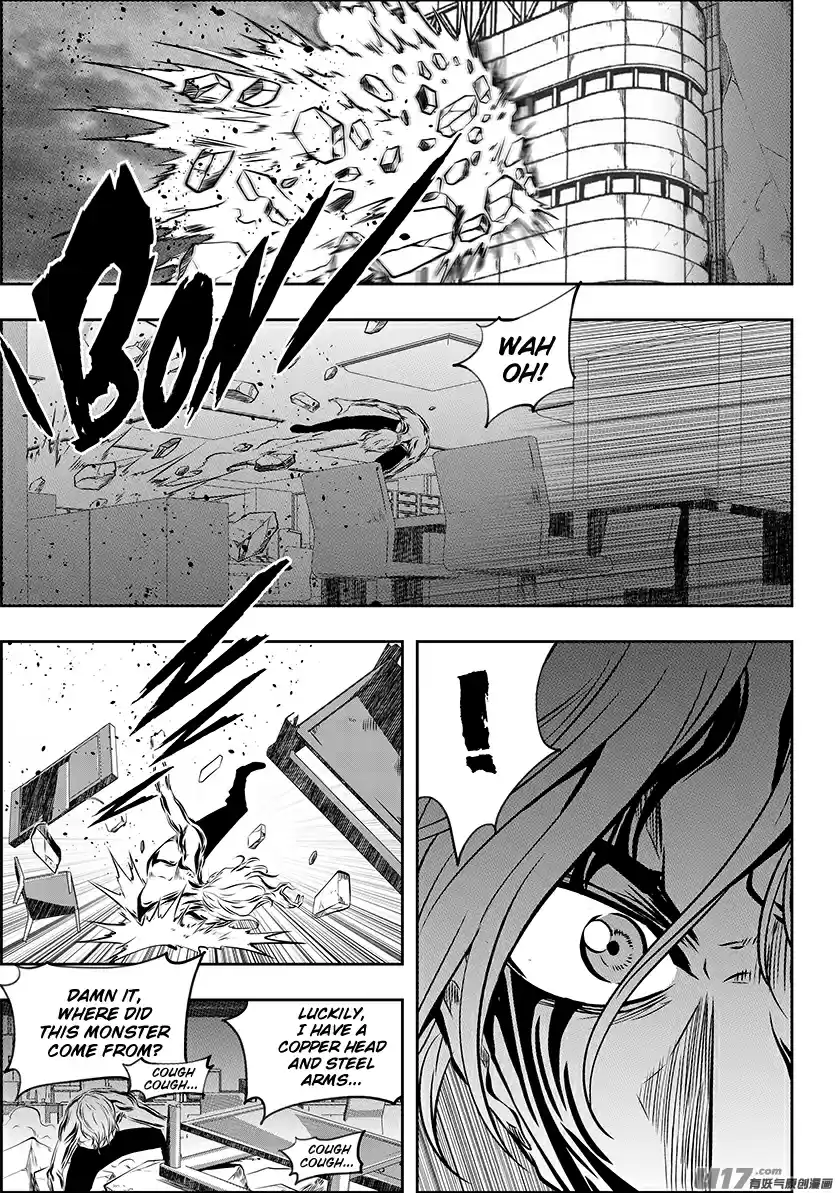 Autophagy Regulation Ch. 214 Balrog's Appearance