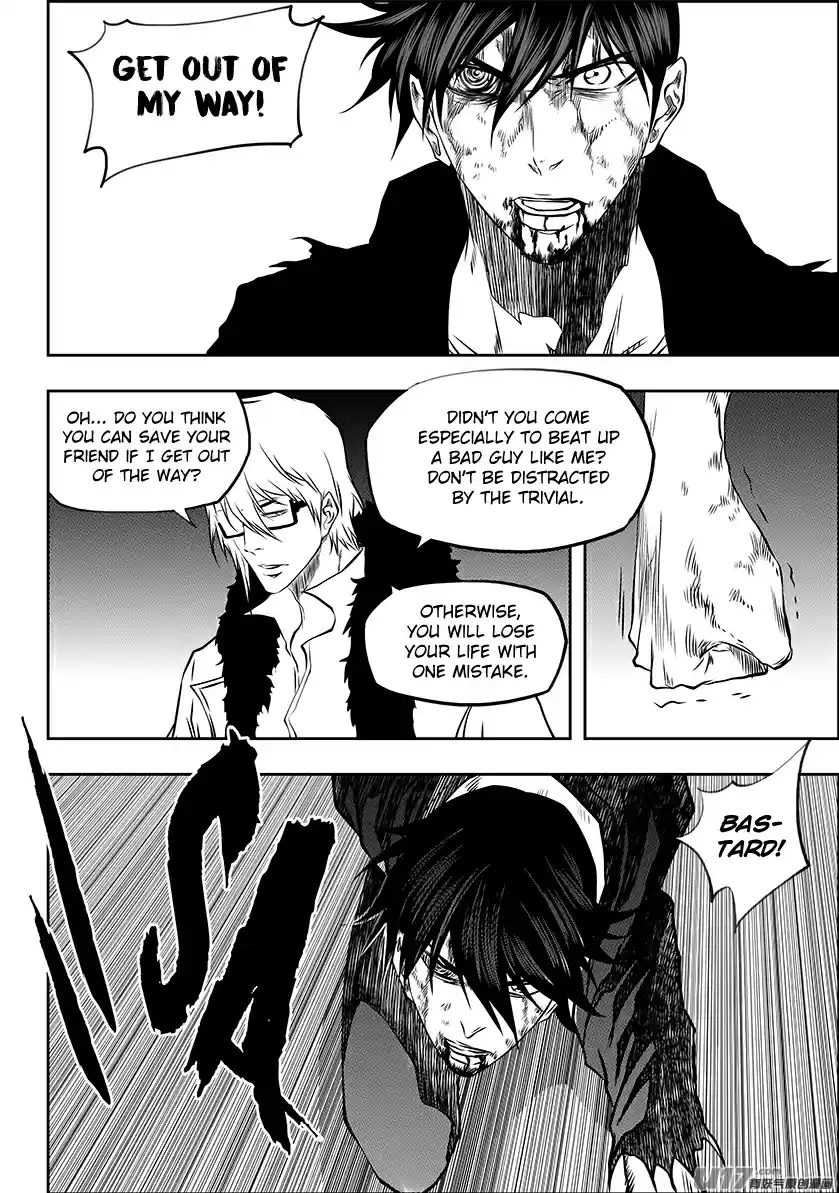 Autophagy Regulation Ch. 214 Balrog's Appearance