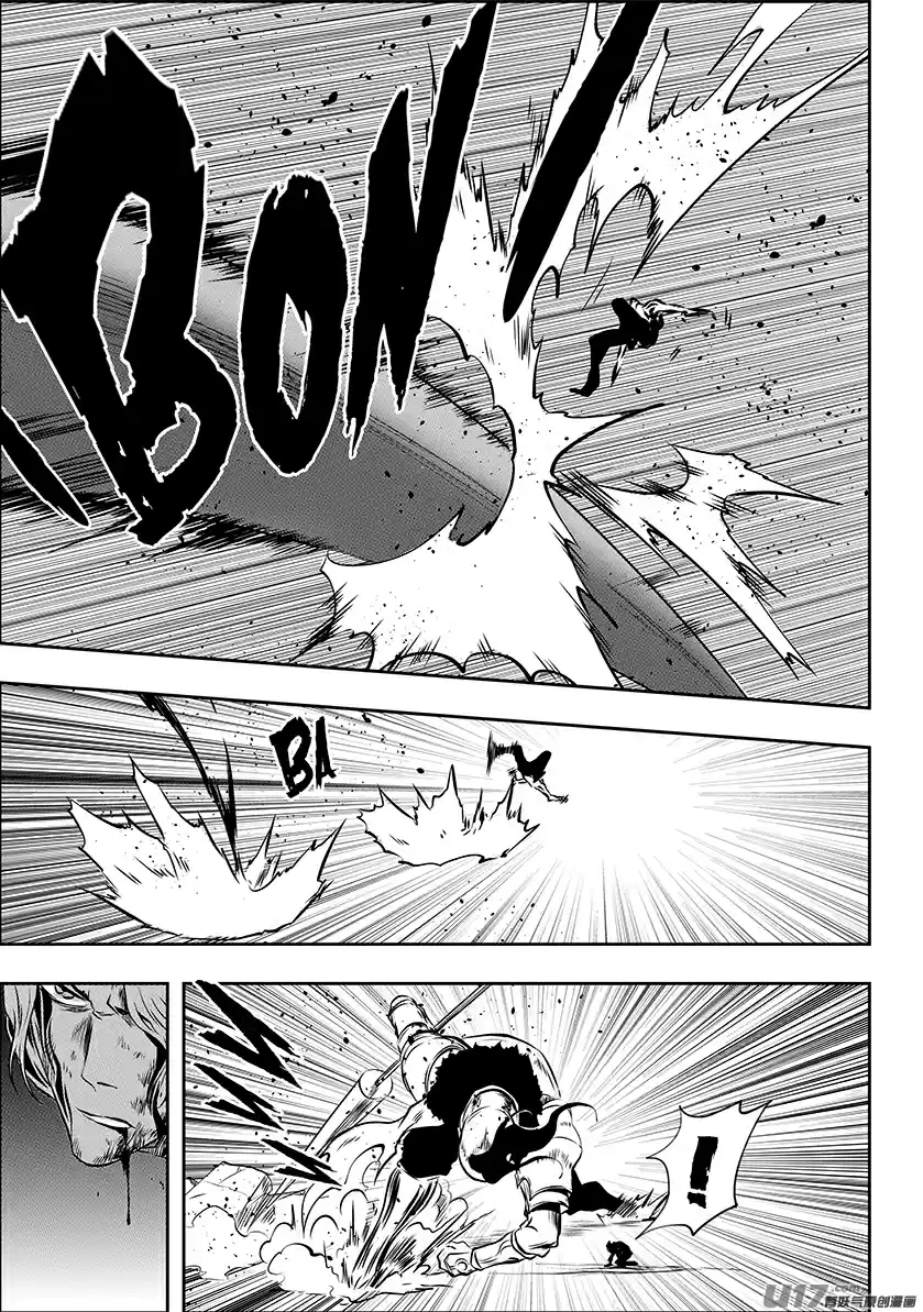 Autophagy Regulation Ch. 214 Balrog's Appearance