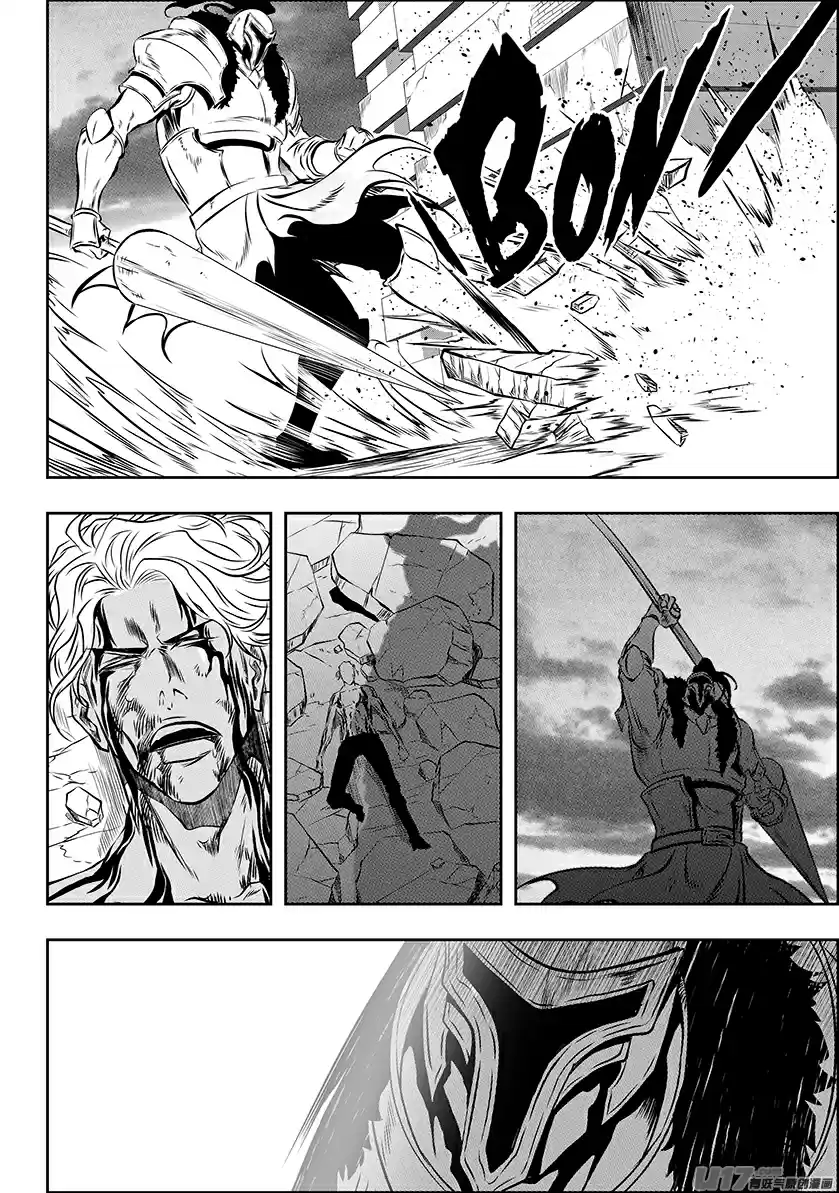 Autophagy Regulation Ch. 214 Balrog's Appearance