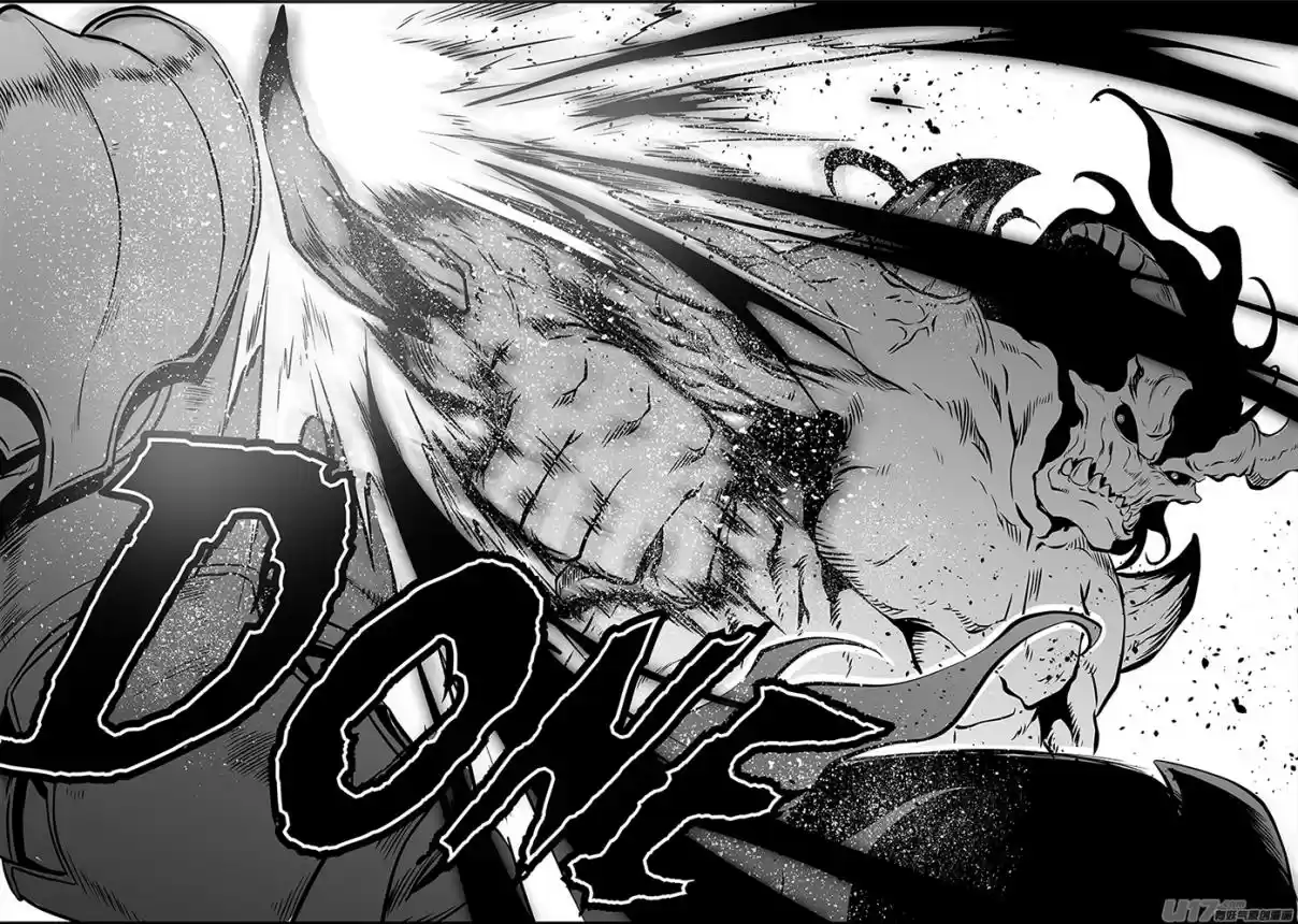 Autophagy Regulation Ch. 214 Balrog's Appearance