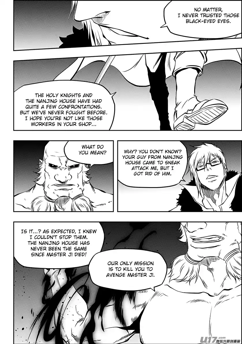 Autophagy Regulation Ch. 214 Balrog's Appearance