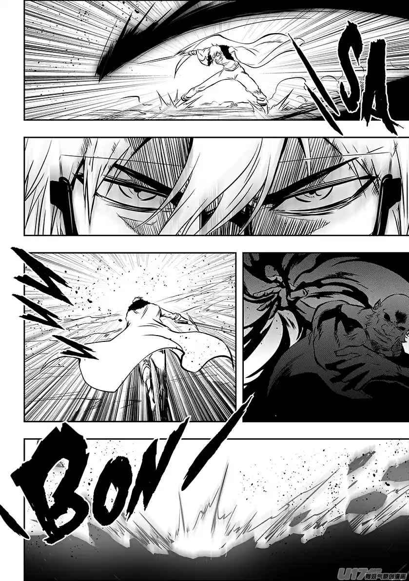 Autophagy Regulation Ch. 215 Nemesis